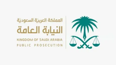 النيابة العامة تحقق مع مواطن تسبب في انقطاع أطفاله عن التعليم وتُوجه بإعادتهم إلى المدرسة