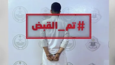 تحرش وترويج مخدرات وانتحال صفة.. المخالفون في قبضة "رجال الأمن"