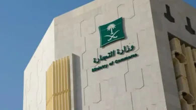 التجارة: العروض الوهمية تستدعي الإبلاغ غبر تطبيق «بلاغ تجاري»