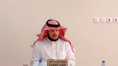 المساعد للشؤون التعليمية يستعرض النموذج الإشرافي في ضوء تمكين المدرسة