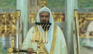 في صلاة الاستسقاء غداً.. "المعيقلي" يؤم المصلين في المسجد الحرام و"المهنا" بالمسجد النبوي