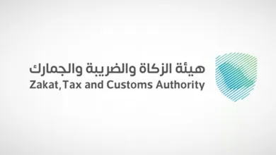 الزكاة والضريبة والجمارك تدعو وسطاء الشحن إلى الاستفادة من الخدمات الجمركية المقدمة في المنافذ البحرية