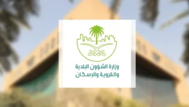 لتعزيز الكفاءة ومواجهة التحديات.. إصدار الدليل الشامل لتنظيم الأعمال المدنية للبنية التحتية