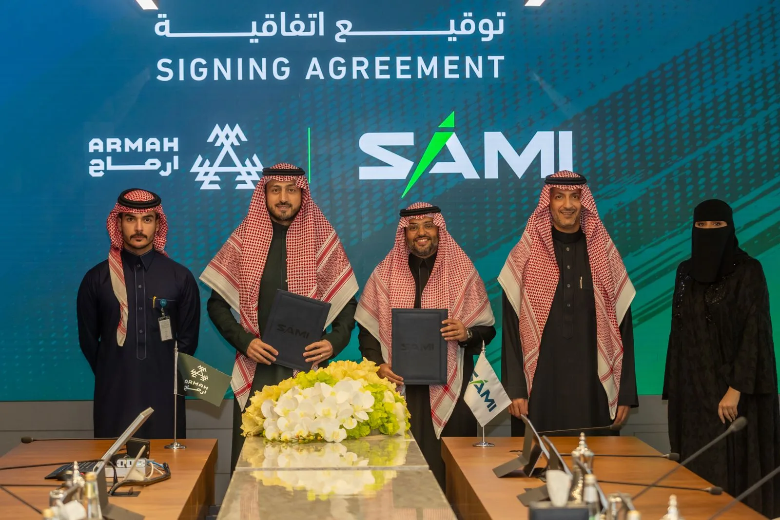 أرماح الرياضية توقع شراكة استراتيجية مع الشركة السعودية للصناعات العسكرية SAMI - صحيفة البوابة الالكترونية أرماح الرياضية توقع شراكة استراتيجية مع الشركة السعودية للصناعات العسكرية SAMI