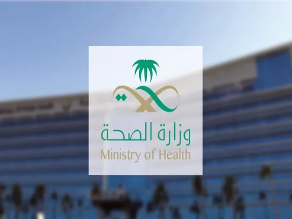 الصحة: برنامج فحص اللياقة المدرسية يهدف إلى الكشف المبكّر عن المشكلات الصحية لطلاب الصف الأول