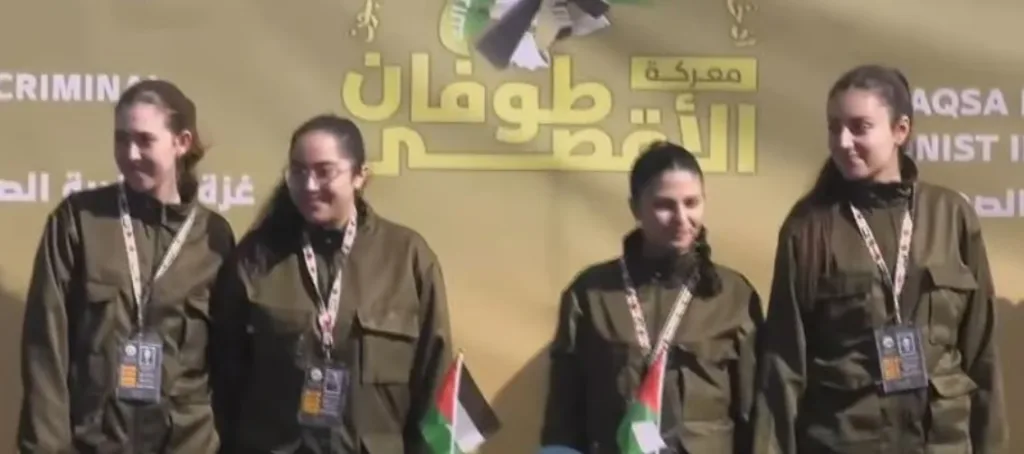 حماس تسلّم الصليب الأحمر الدولي الأسيرات الإسرائيليات بالزي العسكري