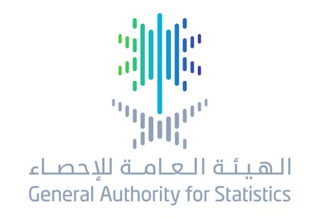 بهدف تمكين "متخذي القرار".. "هيئة الإحصاء" تُطلق خدمة توفير البيانات الدقيقة لعملائها
