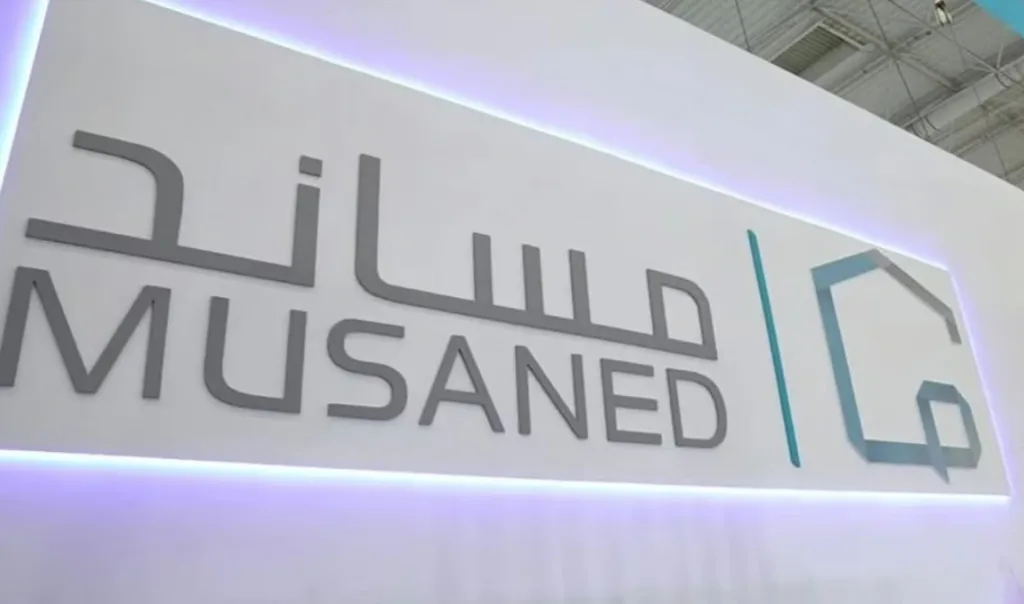 "مساند" يحذر من الإعلانات المشبوهة قبل قدوم رمضان