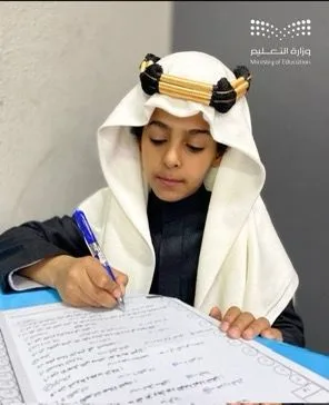 اختتام فعاليات الاحتفاء بيوم التأسيس بتعليم الطائف