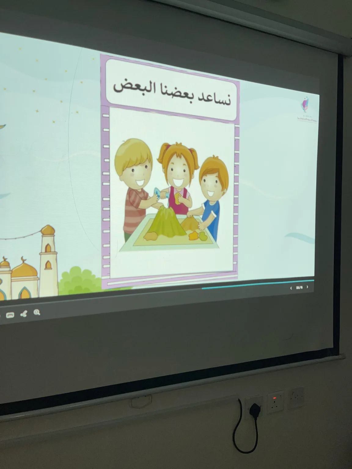 جمعية التنمية الأهلية بأبها تطلق برنامجي “أفق الرمضاني” و ”بساتين القيم” في رمضان