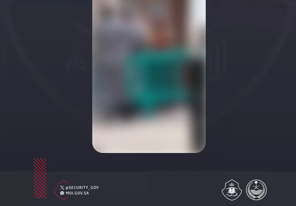 شرطة المدينة المنوّرة تباشر واقعة اعتداء امرأة على رجل أمن أثناء أداء مهام عمله