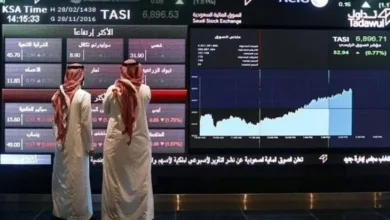 مؤشر سوق الأسهم السعودية يغلق منخفضًا عند مستوى 11745.63 نقطة