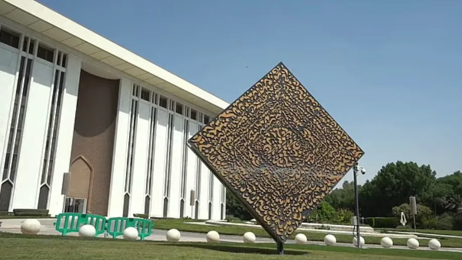 «ساما» يستعرض تصاميم الإصدار السادس من العملة الورقية