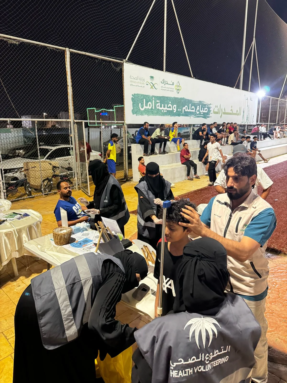 بطولة "مدرك" الرمضانية .. رياضة تنافسية ورسالة توعوية بجازان