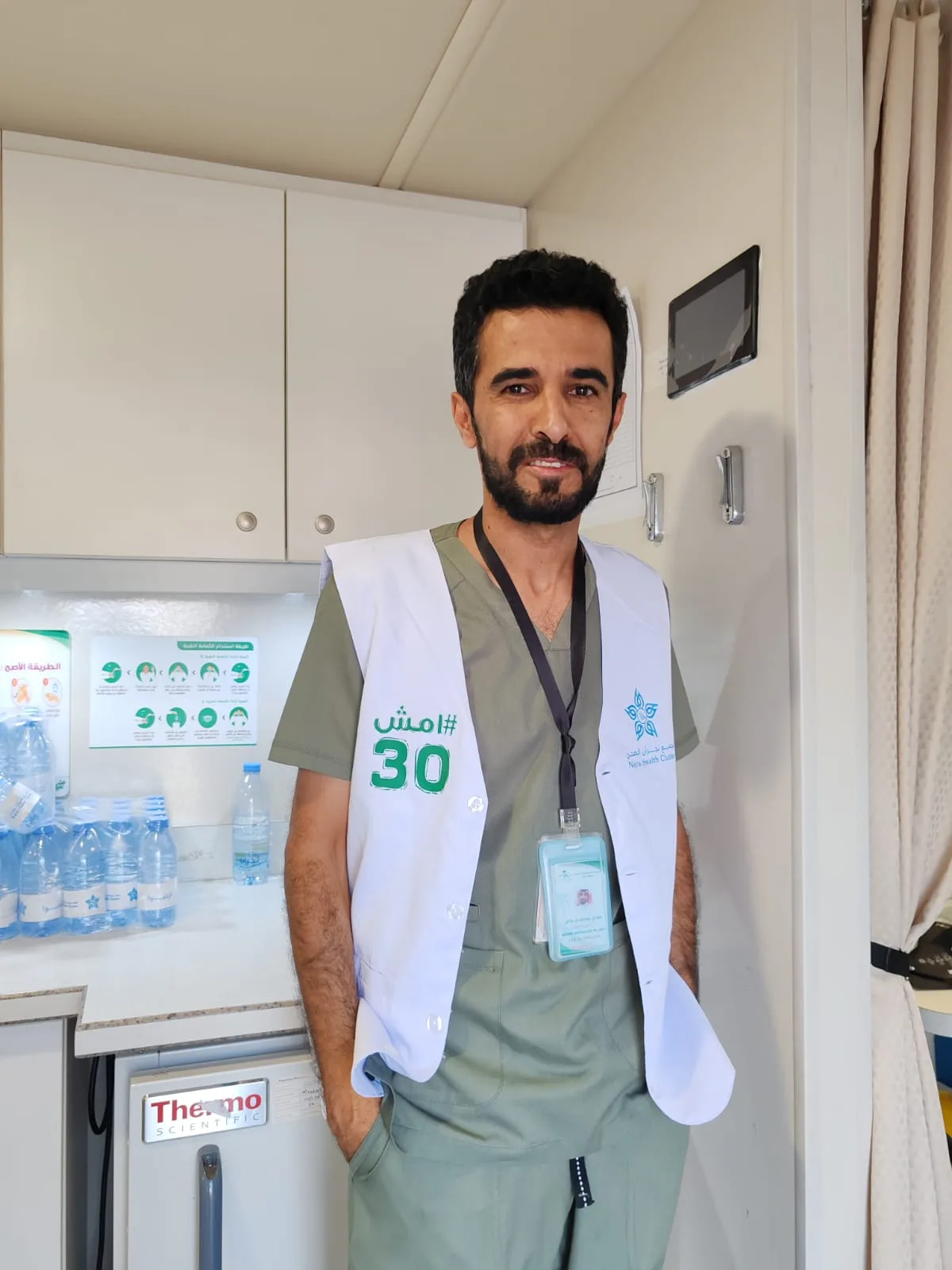 بحضور جماهيري كبير .. انطلاق فعالية "امش 30 "بنجران