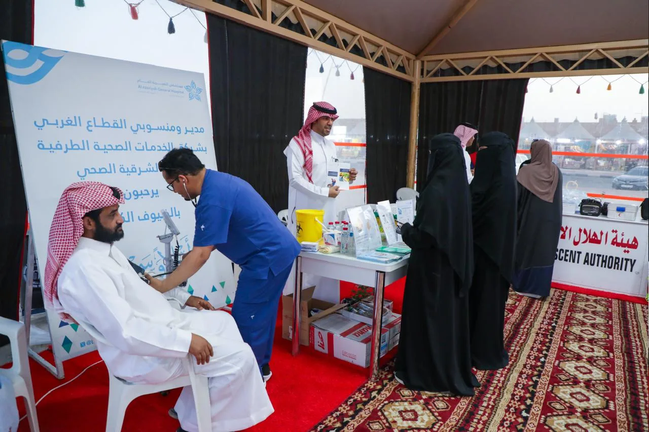 مستشفى النعيرية يشارك في فعاليات اليوم الخليجي للمدن الصحية
