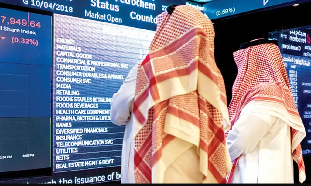مؤشر سوق الأسهم السعودية يغلق مرتفعًا عند مستوى 11592 نقطة