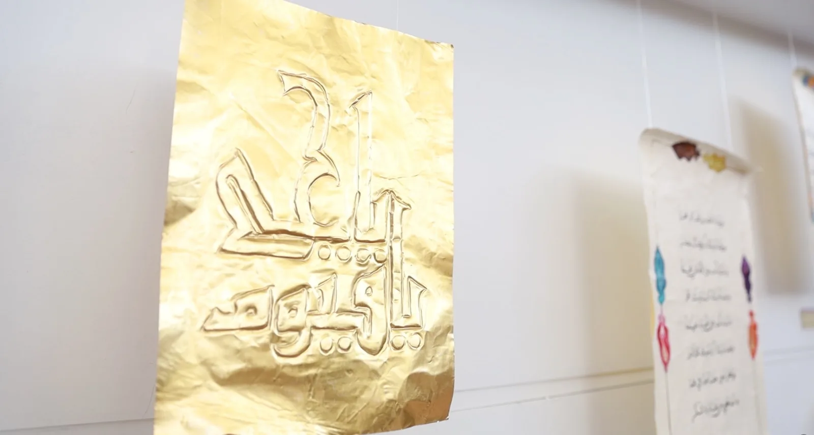 معرض للخط العربي والزخرفة الإسلامية بمدارس الشافي بالطائف