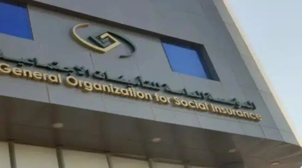 التأمينات: شهادة الخبرة من اختصاص جهة العمل