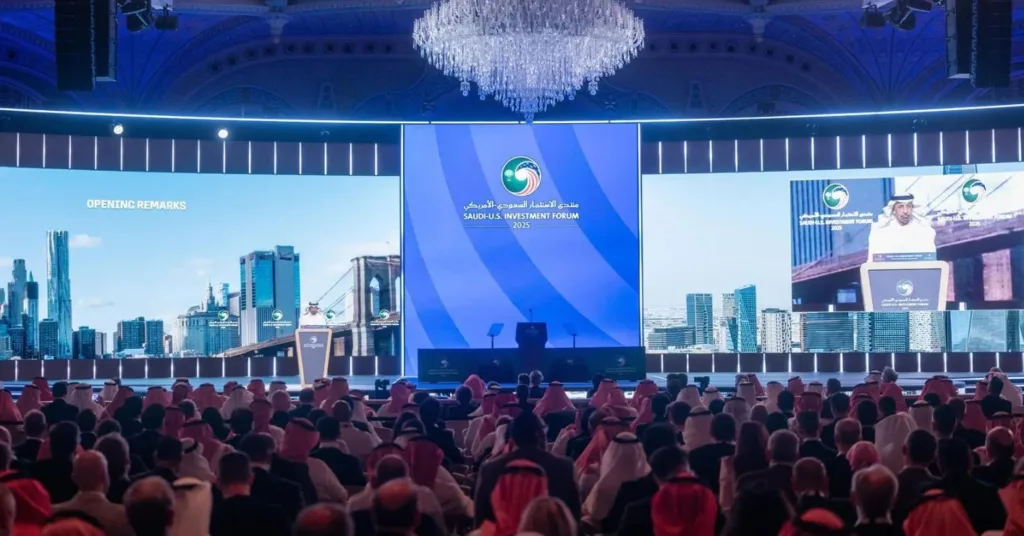 انطلاق أعمال منتدى الاستثمار السعودي الأمريكي في مدينة الرياض انطلاق أعمال منتدى الاستثمار السعودي الأمريكي في مدينة الرياض