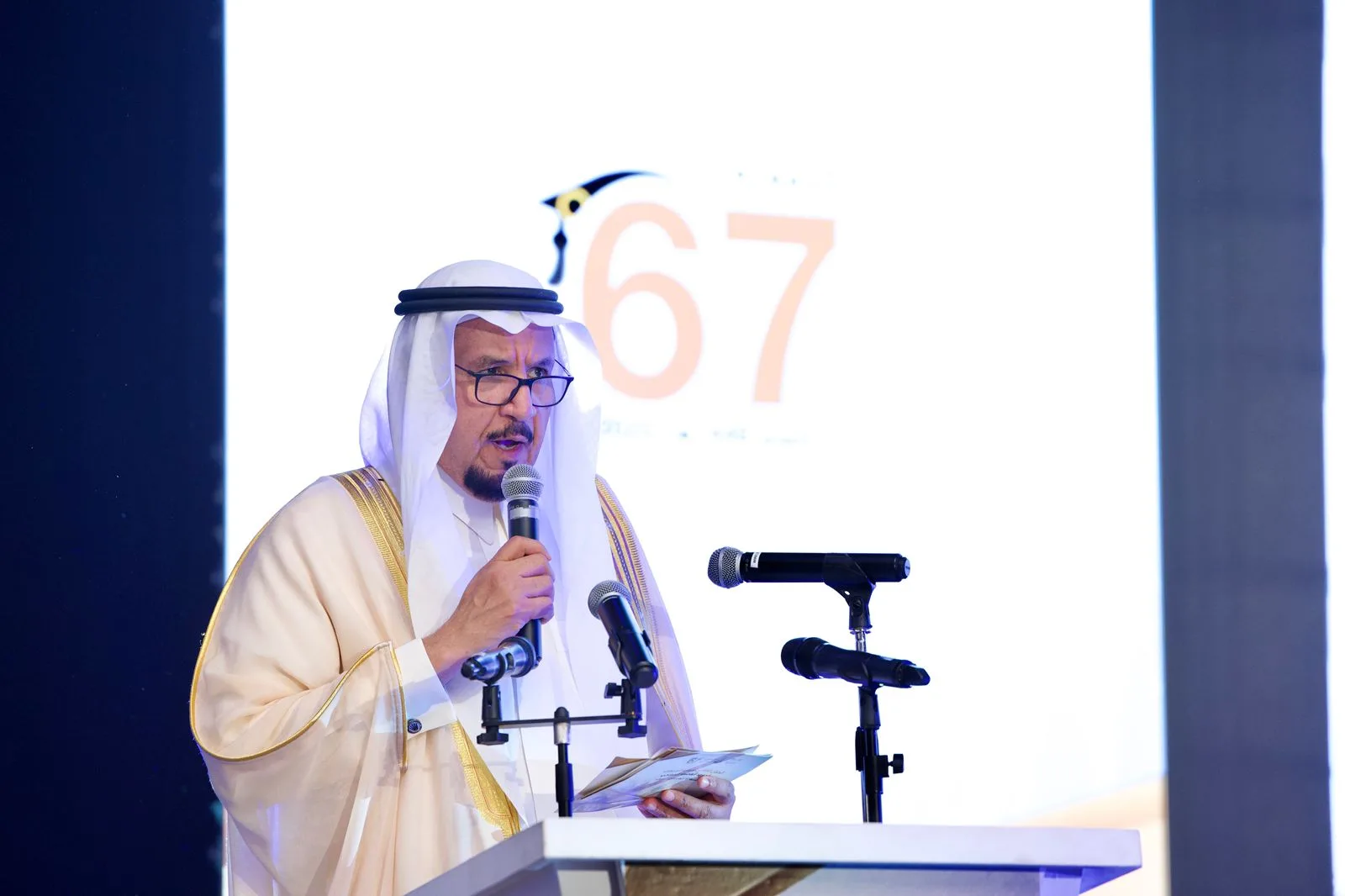 وزير التعليم يرعى الحفل الختامي لمعهد العاصمة النموذجي ومسيرة الخريجين لعام 1446هـ