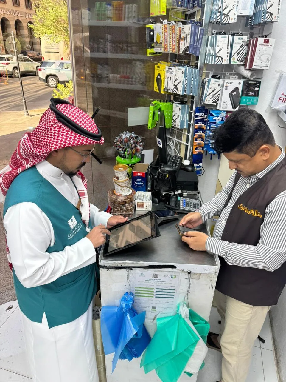 "التجارة": تنفيذ 4,800 زيارة تفتيشية بالمدينة المنورة - صحيفة البوابة الالكترونية "التجارة": تنفيذ 4,800 زيارة تفتيشية بالمدينة المنورة