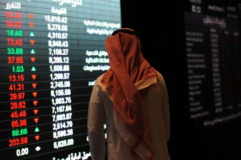 مؤشر سوق الأسهم السعودية يغلق منخفضًا عند مستوى 10713 نقطة مؤشر سوق الأسهم السعودية يغلق منخفضًا عند مستوى 10713 نقطة