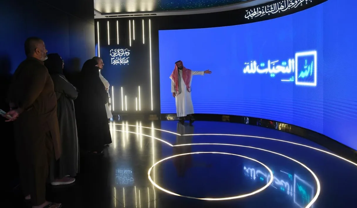 "مُتحف السّيرة النبوية" بالمدينة المنورة يُثري تجربة ضيوف الرحمن - صحيفة البوابة الالكترونية "مُتحف السّيرة النبوية" بالمدينة المنورة يُثري تجربة ضيوف الرحمن