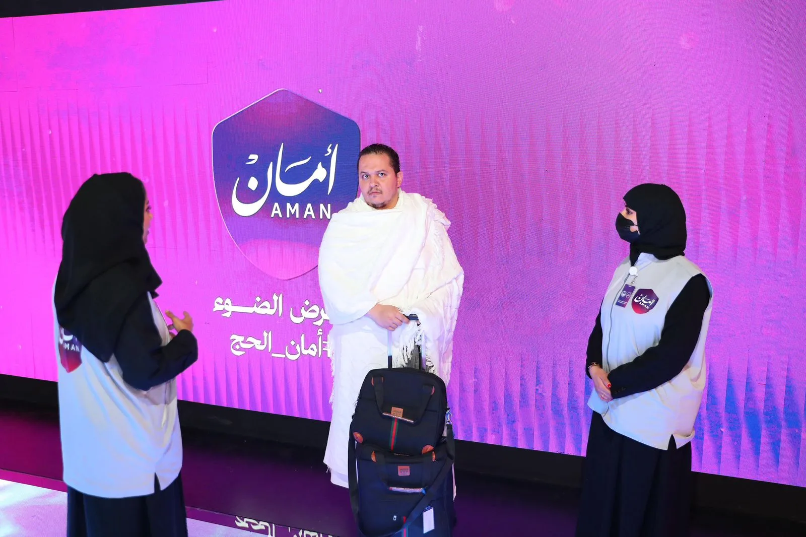 "معرض الضوء" ضمن فعاليات "مبادرة أمان" يختتم أعماله في جدة