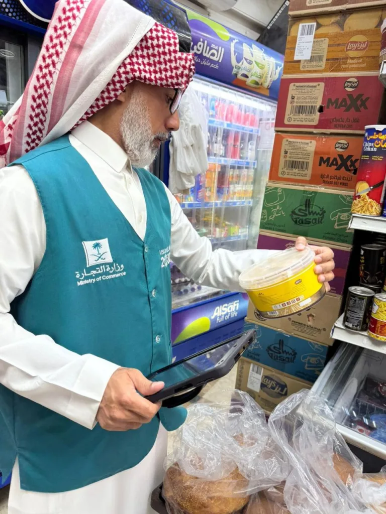 “التجارة”: تنفيذ 4,800 زيارة تفتيشية بالمدينة المنورة "التجارة": تنفيذ 4,800 زيارة تفتيشية بالمدينة المنورة