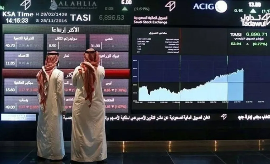 مؤشر سوق الأسهم السعودية يغلق منخفضًا عند مستوى "10731" نقطة