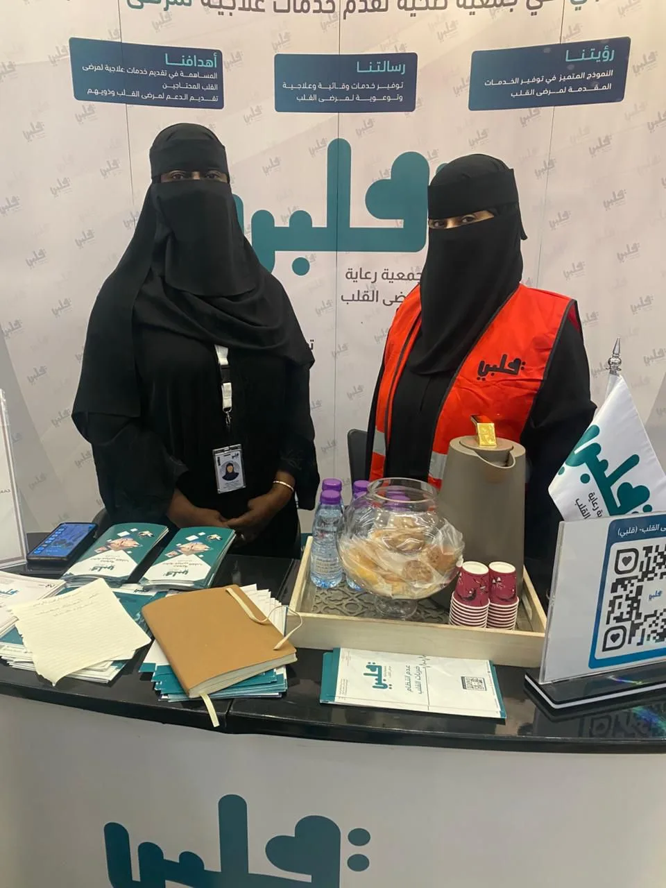 "نبضُ واعٍ" امتدادا لسلسلة نجاحات قدمتها جمعية "قلبي"