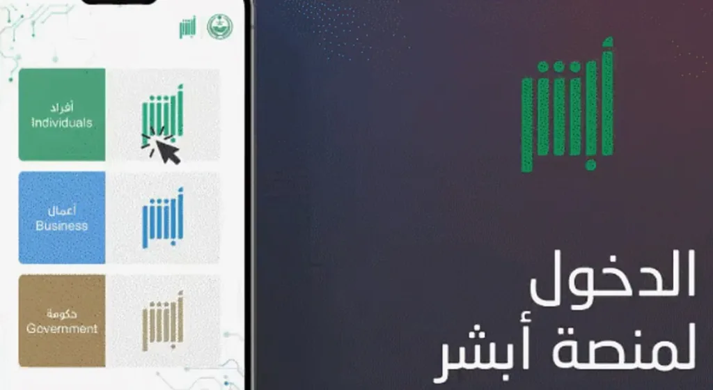 الأمن العام يوضح خطوات الإبلاغ عن الاحتيال المالي على البطاقات المصرفية الأمن العام يوضح خطوات الإبلاغ عن الاحتيال المالي على البطاقات المصرفية