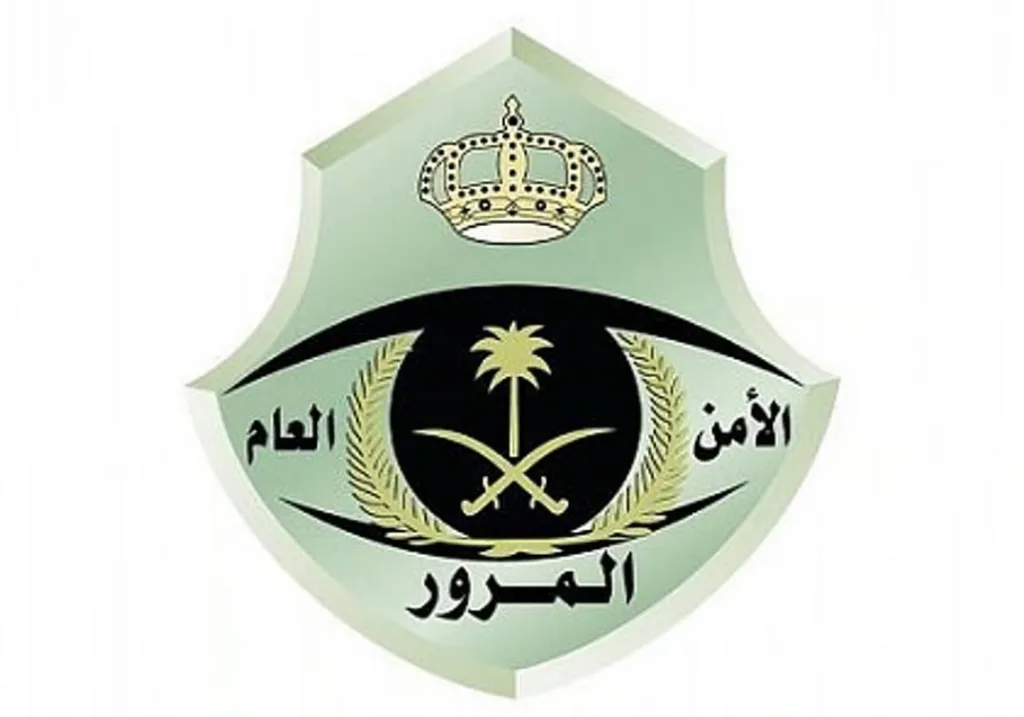 المرور: قيادة الدراجة الآلية بدون رخصة مخالفة مرورية تصل غرامتها إلى 300 ريال المرور: قيادة الدراجة الآلية بدون رخصة مخالفة مرورية تصل غرامتها إلى 300 ريال