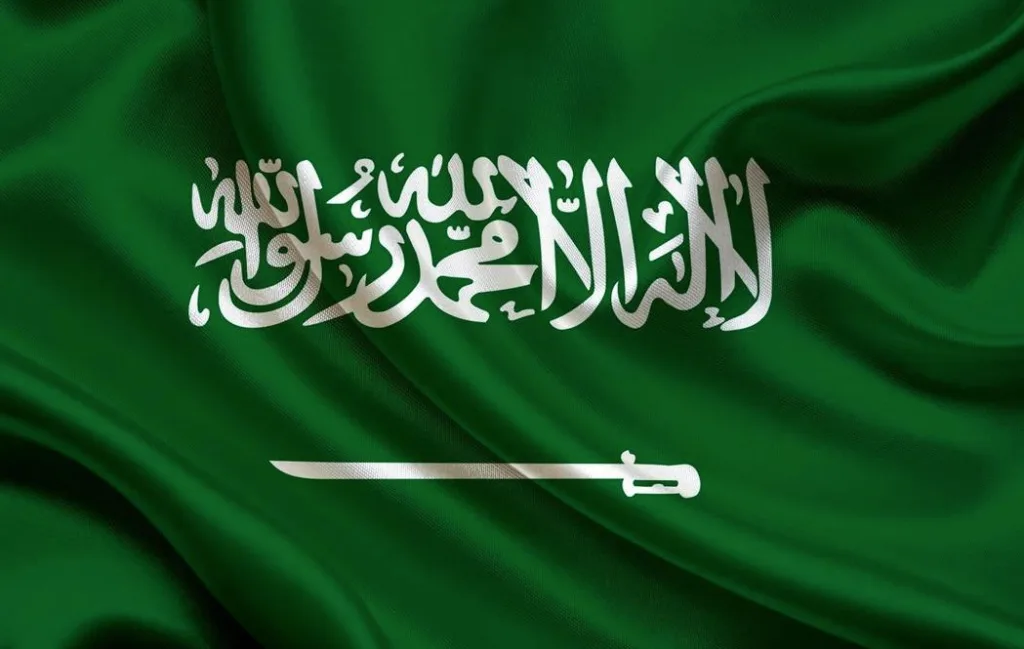 المملكة ترحب بالبيان الصادر عن 26 من الشركاء الدوليين طالبوا بإنهاء الحرب على قطاع غزة المملكة ترحب بالبيان الصادر عن 26 من الشركاء الدوليين طالبوا بإنهاء الحرب على قطاع غزة