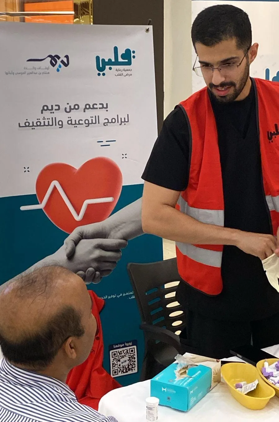 "نبضُ واعٍ" امتدادا لسلسلة نجاحات قدمتها جمعية "قلبي"