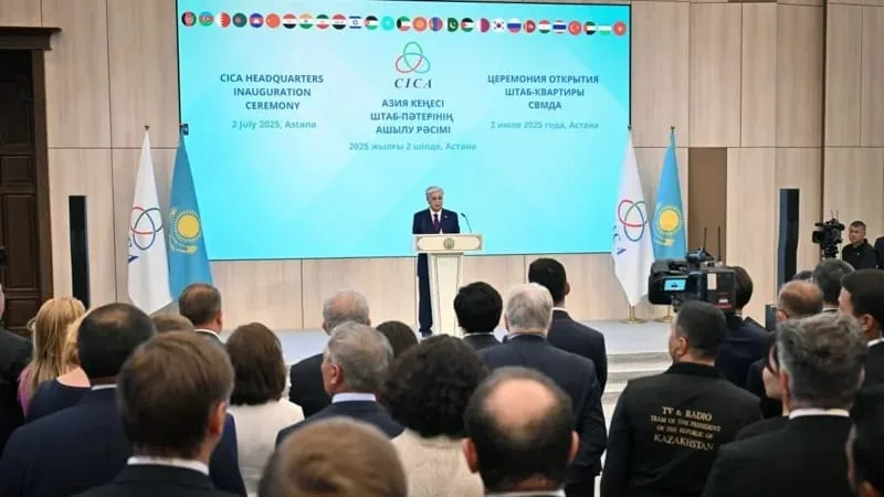 الرئيس الكازاخستاني يفتح المقر الجديد لمؤتمر التفاعل وإجراءات بناء الثقة في آسيا