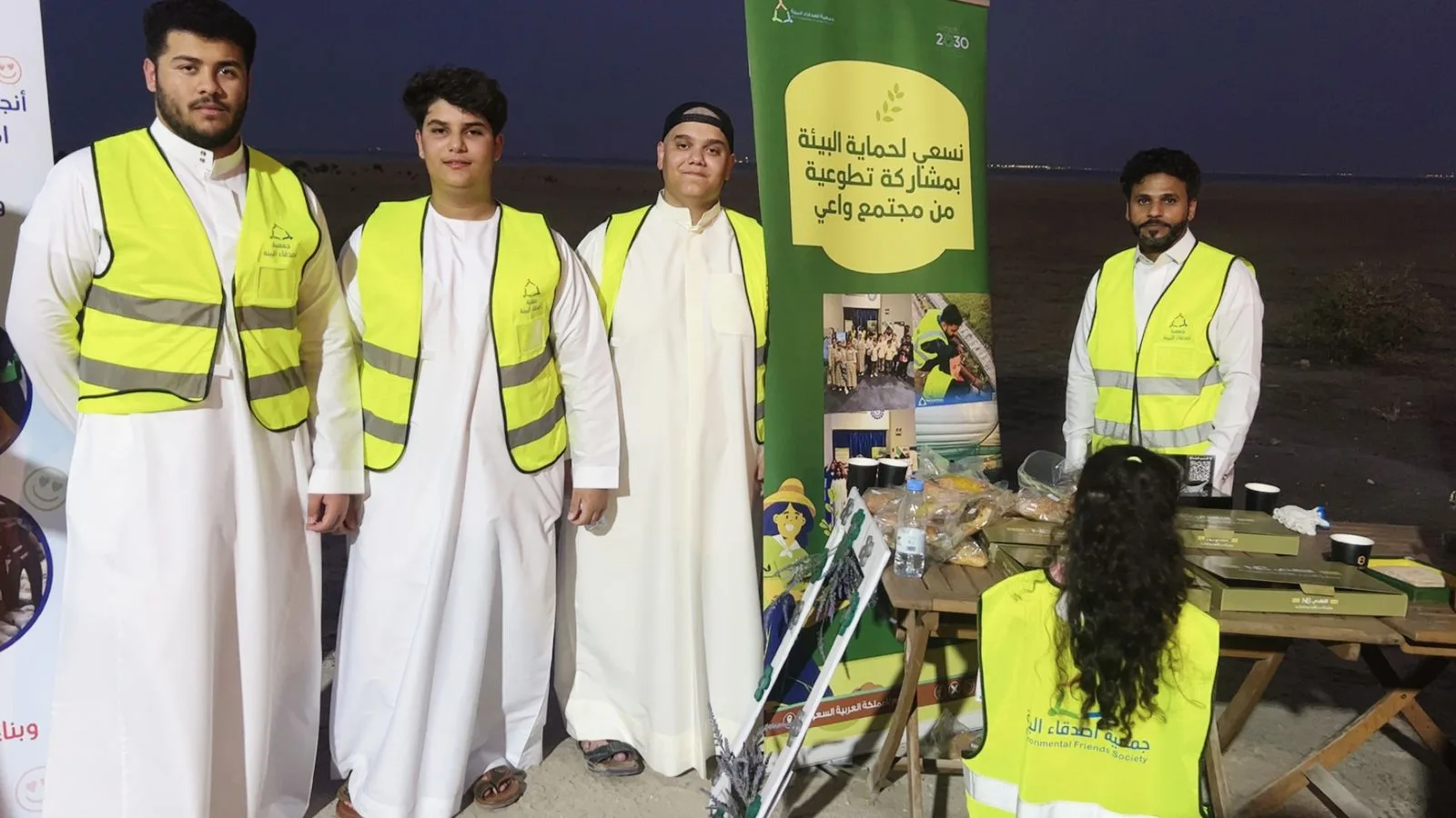 أصدقاء البيئة تستثمر طاقات الطلاب بمبادرة بيئية لحماية غابات المانغروف