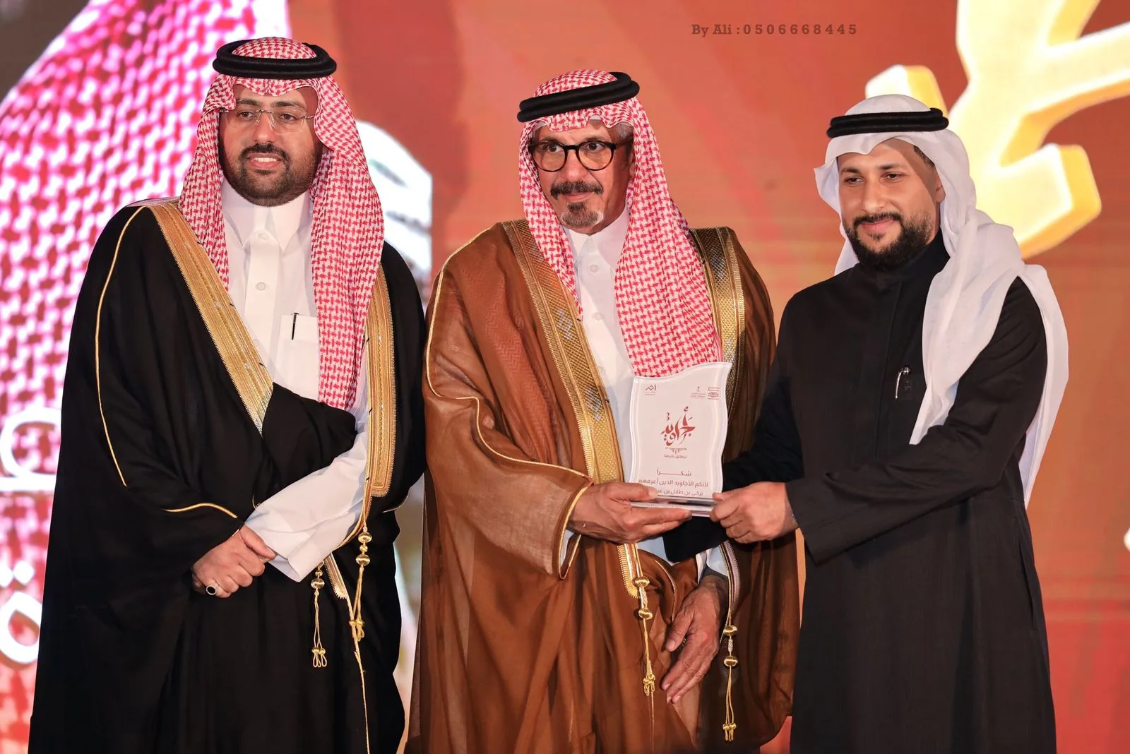 برعاية آل عزيز .. افتتاح صيف محافظة تنومة تحت شعار " أبرد وأقرب "