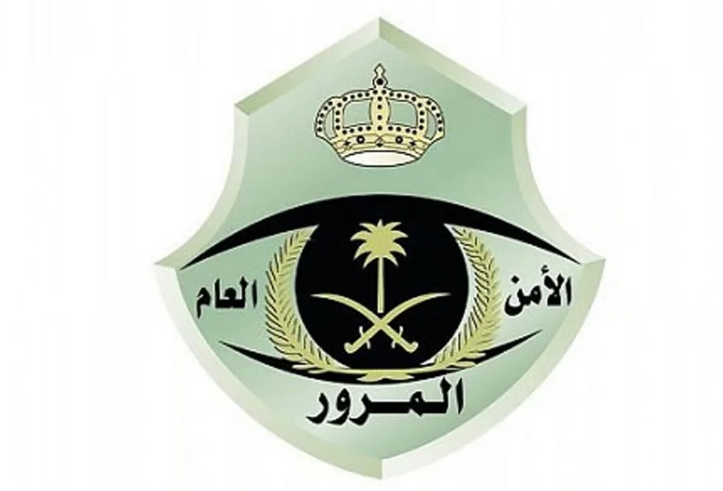 المرور السعودي يوضح الحالات التي يجب فيها تشغيل أنوار المركبة لضمان السلامة