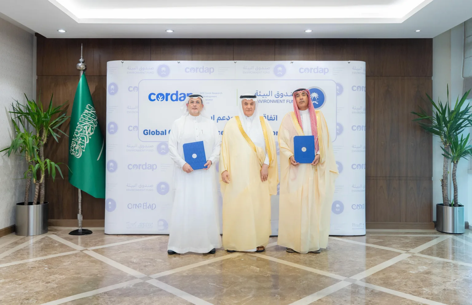 وزير "البيئة" يشهد توقيع اتفاقية لدعم أبحاث الشعاب المرجانية وتعزيز الاستدامة البيئية العالمية