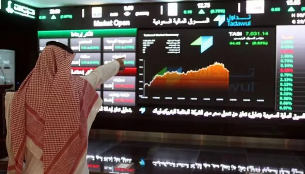 مؤشر سوق الأسهم السعودية يغلق مرتفعًا عند مستوى "10921" نقطة
