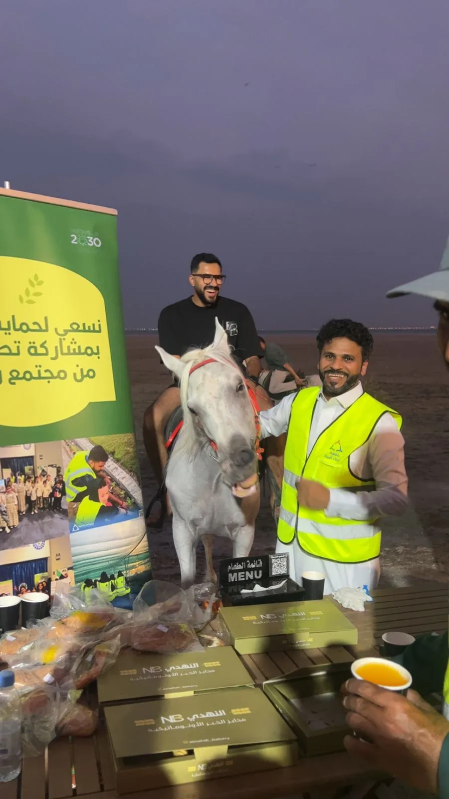 أصدقاء البيئة تستثمر طاقات الطلاب بمبادرة بيئية لحماية غابات المانغروف