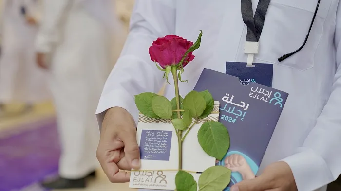 أمير منطقة عسير يرعى الحفلَ السنويّ لجمعية إجلال لرعاية الأيتام بمحافظة النماص