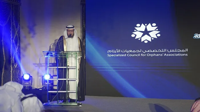 أمير منطقة عسير يرعى الحفلَ السنويّ لجمعية إجلال لرعاية الأيتام بمحافظة النماص