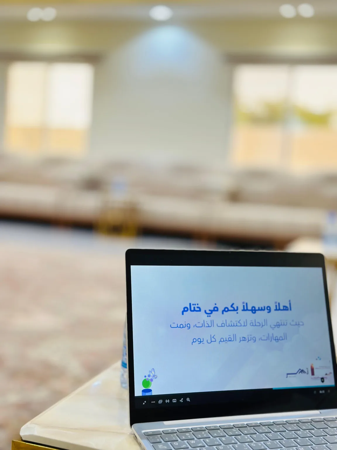 جمعية التنمية الأهلية بأبها تختتم النسخة الرابعة من مشروع “صيف زهر” للفتيات