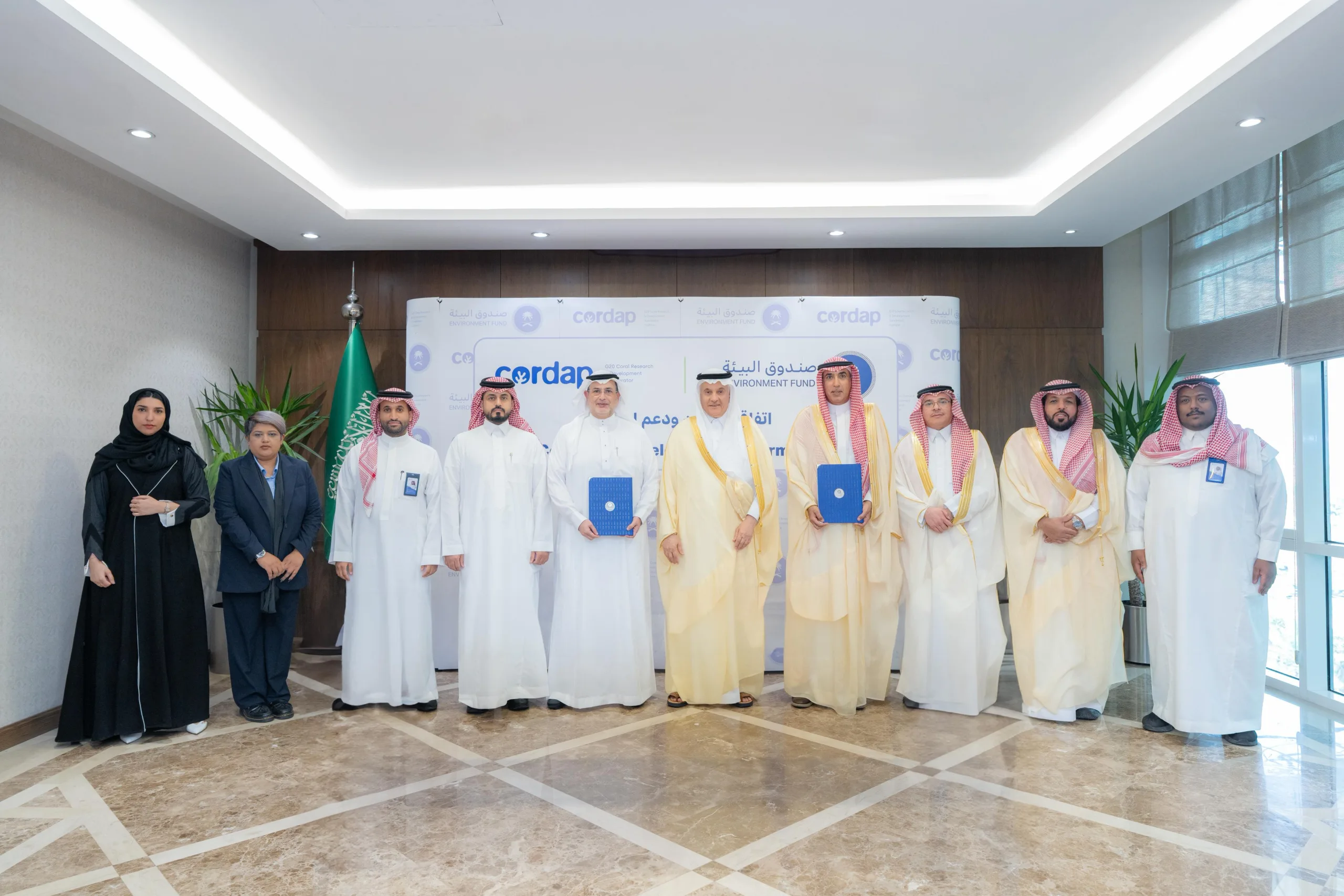وزير "البيئة" يشهد توقيع اتفاقية لدعم أبحاث الشعاب المرجانية وتعزيز الاستدامة البيئية العالمية