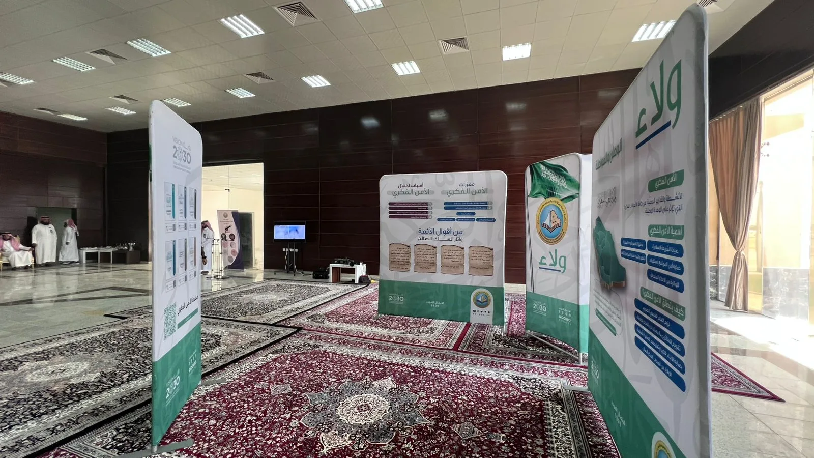 تفعيل معرض "ولاء" للأمن الفكري المتنقل بفرع هيئة الأمر بالمعروف في محافظة تربة