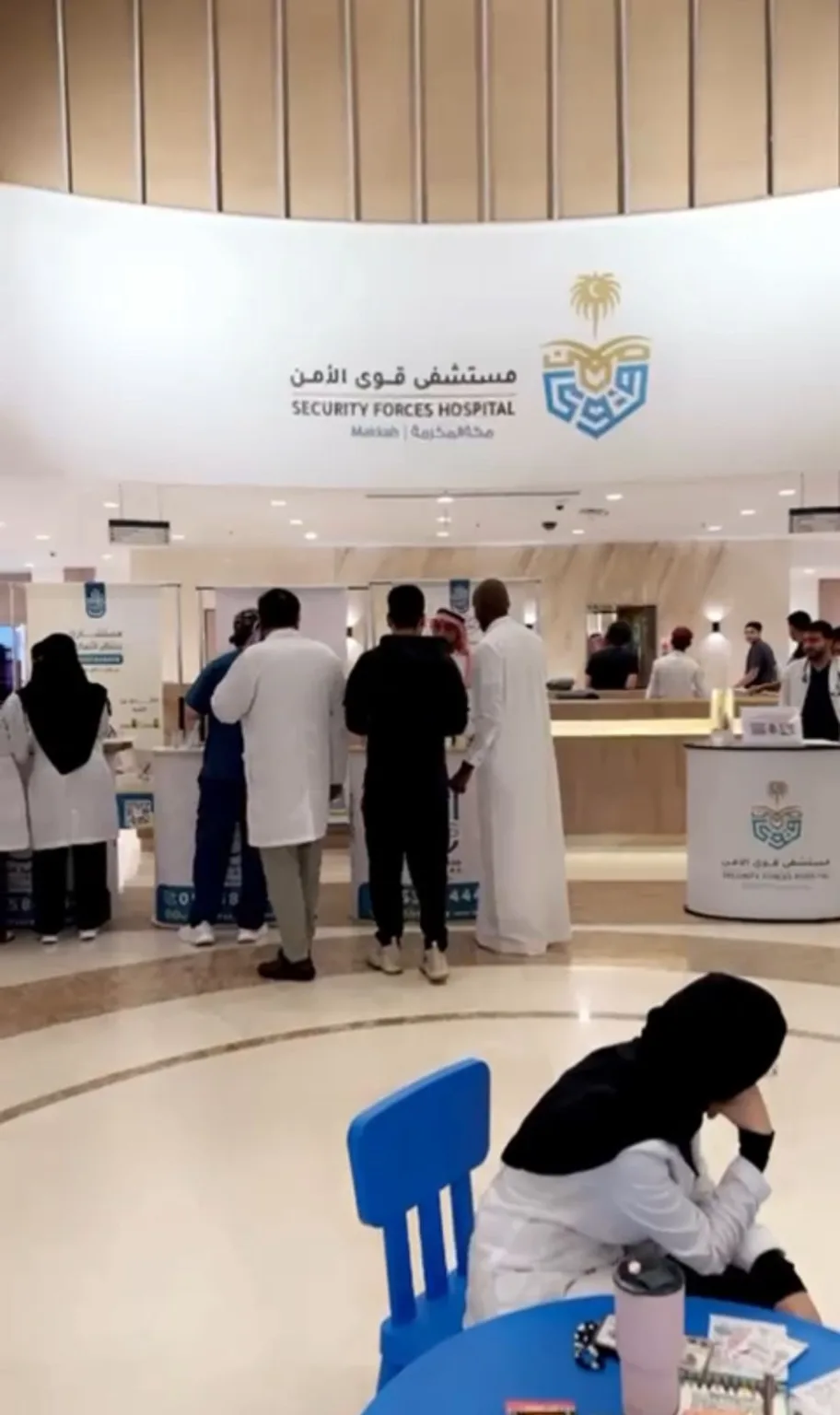 جمعية دواء الخيرية تفعل يوم التبرع بالأعضاء وصحة القلب وتحتفي بيوم الصيدلي بمستشفى قوى الأمن بمكة