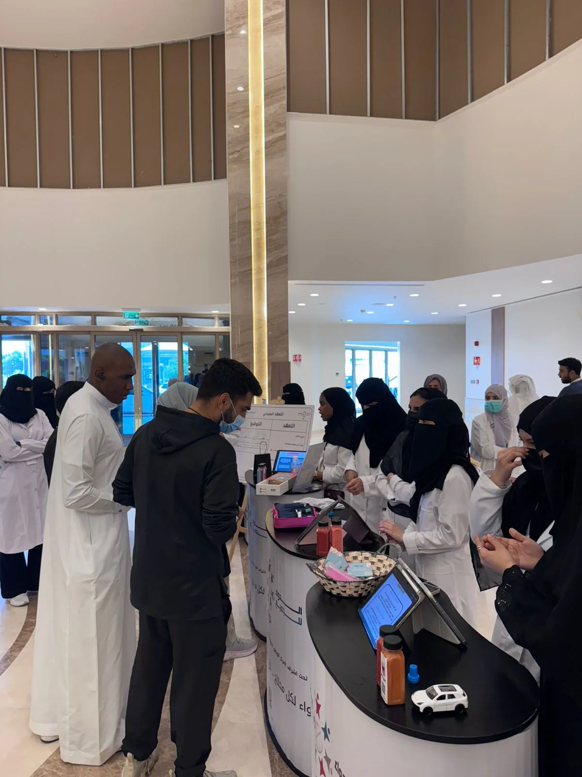 جمعية دواء الخيرية تفعل يوم التبرع بالأعضاء وصحة القلب وتحتفي بيوم الصيدلي بمستشفى قوى الأمن بمكة